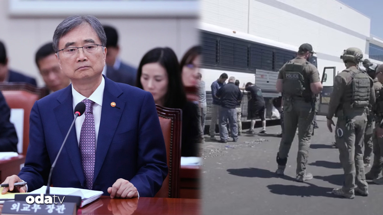 500 milyar dolarlik dev yatirim tehlikede UARD4xJp