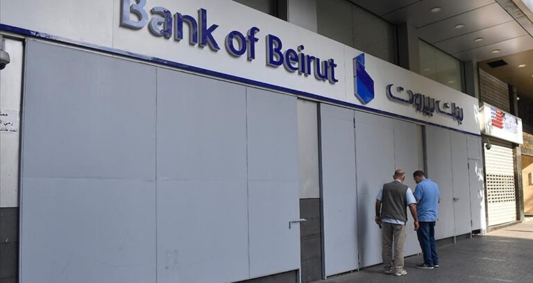 abd baskisi lubnan bankalari yaptirim kapsamindaki paralari kabul etmeyecek 9ZMKNP7S