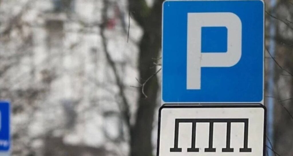 arac suruculeri icin yeni trafik levhasi iste anlami ENZPSPHF