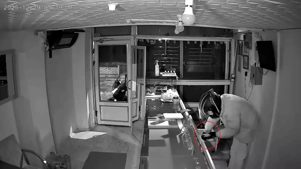 Iğdır’da Kuyumcu Soyuldu